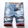 Летние повседневные разорванные шорты Мужские кудрявые края Colorst Color Retro Slim короткие джинсы Размер 28-42 отверсти