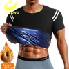 LAZAWG Men Sweat Sauna Vest Waist Trainer Slimming Body Shapers Fajas Shapewear Corset Gym Underwear Fat Burn Slim Tank Top 2206295660501