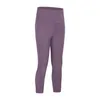 L2048 letnie damskie spodnie elastyczne z wysokim stanem spodnie do jogi drukowane legginsy ze streczem Run Sport Fitness przycięte legginsy trening capris