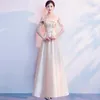 Etnisk kläder Champagne Lace Fashion Bride Wedding Qipao Long Cheongsam kinesisk traditionell klänning Slim Retro Qi Pao Women Antik klädes