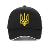 Moda Summer Spetsnaz Ukraine Ball Cap Siły specjalne Alpha Grupa wojskowa Baseball Ukraińska hip hop Snapback