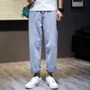 Spring and Summer New Men's Loose Casual Jeans Youth Men's Stretch Straight Trousers Light Blue Brand Men Denim Pants J220629