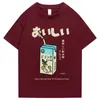 Hip Hop Tshirt Men Japanese Kanji Lettre de boisson Impression de broderie T-shirt Streetwear Harajuku Été à manches courtes T-shirt 220705