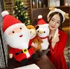 UPS Christmas party Plush Toy Cute little deer doll Valentine Day Christmas Decorations angel dolls sleeping pillow Soft Stuffed Animals Soothing Gift For Children