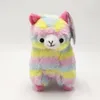 Süßes Regenbogen-Alpaka-Plüschtier, Lama-Stofftier, 20 cm