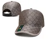 Gorras de calle de alta calidad Gorra de béisbol de moda para hombre Mujer Sombrero deportivo 10 Color Beanie Casquette Sombreros ajustados ajustables Mujeres