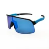 Outdoor Eyewear Cycling Protective Gear Goggles sets 11colors 9464