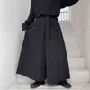 2022人の男性Hakama Harajuku yamono samurai pants men Casiual Wide Pants Men Chinese Style Hanfu Tang Oumpers Male Kendo Uniforms L220706