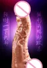 2021New Automatic Telescopic Heating Dildo Vibrator G-spot Massage Huge Realistic Penis sexy Toys For Women Products