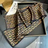 20Color Designer LETTRES IMPRESSION PRINT FLORAL SILK SCARF BAND POUR LES FACES FOIRE CHANGE Long Handle Scarpes Paris épaule Paris Tote bagage RI8466893