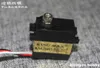 Kingmax KM2065 Metal Gear 17G Servo digital de 4,5 kg Torque Mini servos à prova d'água para RC Airplane Hobby F3D Plano Spart Part