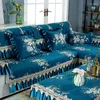 Pokrywa krzesełka Europejska koronkowa sofa haft haft chenille tkanina bez poślizgu Four Seasons Universal Pillcase Harmrest ręcznik