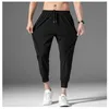 Men's Pants Spring And Autumn Thin Casual Men's Trend Loose Sports Ninth Beam Legs Boys 5XL PantsMen's Drak22