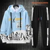 Men's Tracksuits Men 2 Piecs Sweat Suits Patchwork Printing Set Sports Clothing Jump Suit Designer Clothes Outfit SetMen's