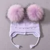 Детские зимние вязаные шляпы для девочек детские шляпы теплые густые милые детские ушные шляпы с жемчугом пушистый мяч J220722