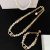 2022 Letter Eye Rhinestone Pearl Twist Necklace Brass Neck Chain Armband