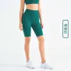 Pantaloncini da yoga Pantaloni a vita alta Sollevamento dell'anca Corsa Fitness Ciclismo Calzamaglia sportiva Biker Tennis Gym Leggings