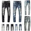 Balmain 20SS Hot Vendre Hommes Designer Jeans Distressed Ripped Biker Slim Fit Motard Denim pour les hommes Mode Mans Pantalons Noir