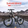 EU 재고 Samebike MY275 전기 자전거 48V 10.4AH 리튬 배터리 Ebike 500W 27.5 인치 큰 타이어 산 전기 자전거