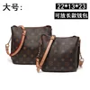 Shoulder Bags Retro New Print Bucket Bag Women'S European And American Fashion Large-Capacity One-Shoulder Messenger Chain Bag 2023 Top Quality
