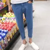 Denim jean femmes pantalons 2021 coréen Streetwear taille basse pieds droits confortable lâche adolescents Baggy sarouel