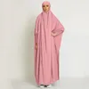 Etniska kläder Ramadan Eid Bönplagg Jilbab Abaya Muslim sätter Hijab Dress Full Cover Hooded Abayas för kvinnor Dubai kläder N262K