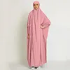 민족 의류 라마단 이드기도 의류 Jilbab Abaya 이슬람 세트 Hijab 드레스 전체 커버 후드 Abayas 여성용 두바이 의류 Niqab Burka