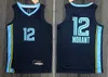 Baskılı 75. Yama Basketbol Formaları Ja 12 Morant Jersey Renk Beyaz Siyah Mavi Erkekler