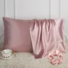 100% pure silk pillowcase real natural 220517