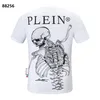 PLEIN BEAR JERSEY T-SHIRT ROUND NECK SS SKELETON T SHIRT Rhinestone Skull Men T-shirts Classical High Quality Hip Hop Streetwear Tshirt Casual Top Tees PB 16625