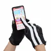 Komine GK119 Läder Motorcykel S 5 Färger Stripe Motorcykelcyklist Ridning Touch Screen Men Women Motocross Moto Glove 220613