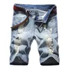 Brand Men's Retro Style Ripped Denim Shorts 2022 Summer Fashion Casual Hole Short Jeans Urban Five-point Pants Male Clothing