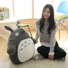 دمية Totoro Soft Soft Soft Soft Caraii Japan Cartoon Figure رمادي لعبة القط أفخم مع أطفال مظلة أوراق خضراء حاضرة