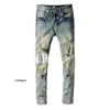 남성 청바지 Amirs chao 브랜드 Fog High Street Hole Letter 인쇄 사용 세탁 탄성 기관차 슬림 다리 Jeans266w