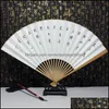 Other Home Decor Garden A Hand-Painted White Paper Fan Of Magnolia Jade And Bamboo Drop Delivery 2021 Jnyr4