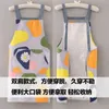 Nouveau coton tablier femme respirant cuisine cuisine ménage mince mode adulte japonais résistant à l'huile travail Y220426