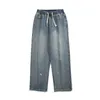 Men's Jeans Korean Fashion Elastic Waist Solid Straight Men Baggy Trousers Hip Hop Loose Casual Drawstring Denim Pants JoggersMen's