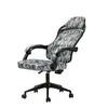 2022 home furniture Swivel Camouflage Gaming Chair with Adjustable Height