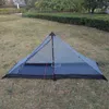 340グラム3シーズンTドアデザインストラットコーナーウルトラライトインナーフィットMost Pyramid Tent H220419