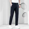 Erkekler Suits Blazers Erkekler İnce Takım Pantolon Düz Renk Akıllı İş Zeka Fit Vücut Streç Pantolonlar Erkekler Pamuk Resmi Nefes Alabilir Tan