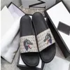 Высококачественные стильные тапочки тигры модные классики слайды сандалии мужчины женская обувь Tiger Cat Design Лето Huaraches Home A1