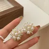 Koreański Słodkie Eleganckie Fajerwerki Pearl Stud Kolczyki Dla Kobiet Dziewczyny Moda Biżuteria Ślubna Oorbellen Prezent