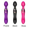 Sex toys masager toy Toy Massager 10 Speeds Powerful Big Vibrators for Women Magic Wand Body Woman Clitoris Stimulate Female Products YLVH CHJA