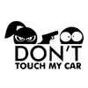 Car Sticker Decoration Decal Styling Accessory 19*22 cm DON`T TOUCH MY CAR