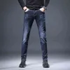 جينز خفيف الجينز للرجال 22 منتجات الخريف ضئيلة تناسب القطن مرنة Double G Trend