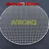 Barbecue Net BBQ Grill Carbon Bake Grill Net 380 mm Big Taille Round inoxydless en acier rond BBQ Gridbbq Grill Racks T200506