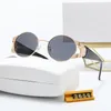 Nouvelles lunettes de soleil rondes Designer Femme Mens Brand de luxe Luxury Vintage Sunglasses Gol