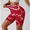 Tie-Dye Seamless Yoga Pants Stretch Running Workout Shorts Fitness Women High Waist Hip Lift Slim Fit Sports Shorts