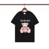 22SS Dames Mens Designers Shirt Mode Mannen S Casual T-shirts Man Kleding Straat Designer D Shorts Mouw 2022 Kleding Tshirts # 65251 T-shirts T-shirts