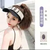 Nxy Wigs Female Long Hair One Piece Empty Top Hat Fashion Full Head Suit Thousand Bird Lattice Summer Simulation Horsetail Duck Tongue Baseball